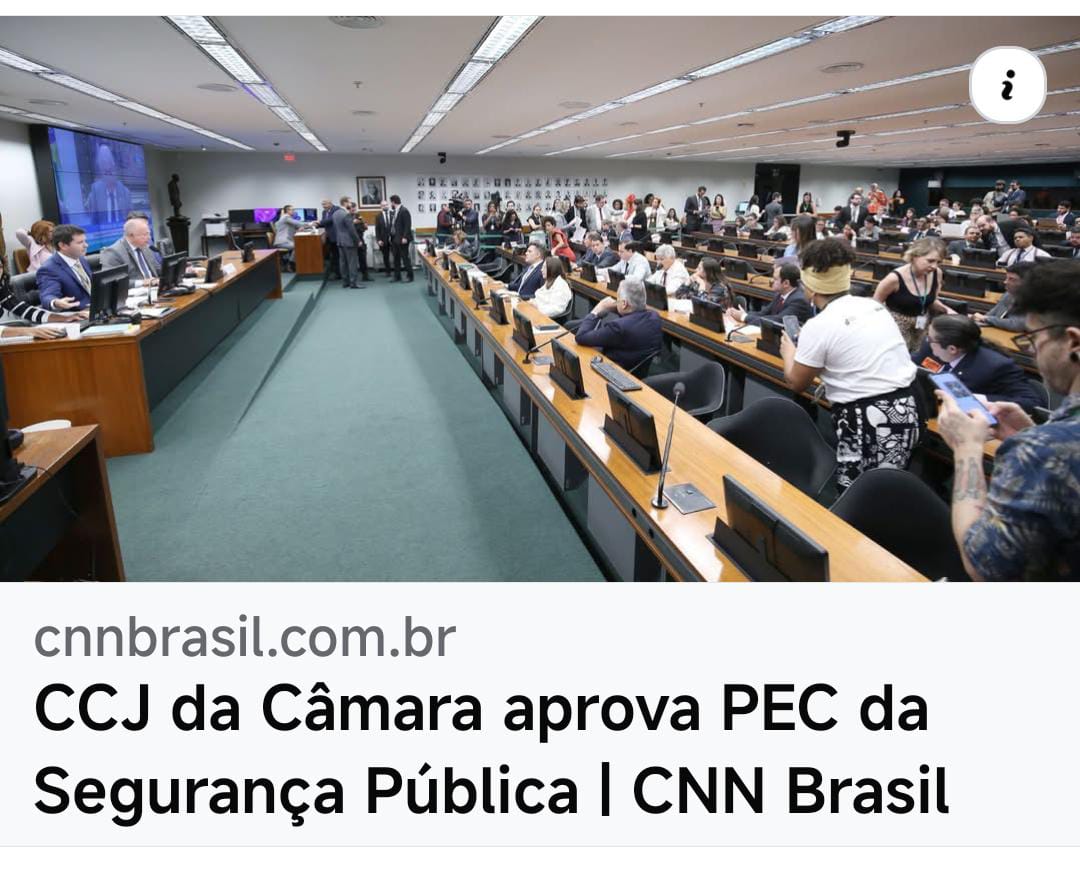 APROVADA A PEC que inclui as guardas municipais no rol dos órgãos de segurança pública previstos na Constituição
